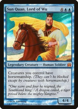 Sun Quan, Lord of Wu [From the Vault: Legends] | Cards and Coasters CA