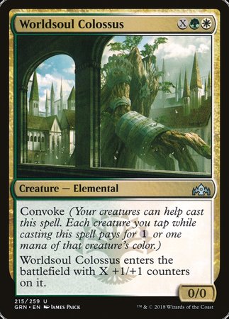 Worldsoul Colossus [Guilds of Ravnica] | Cards and Coasters CA