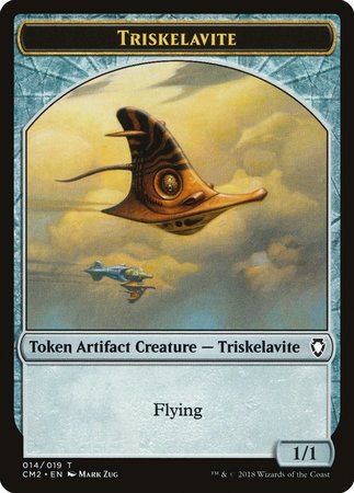 Triskelavite Token [Commander Anthology Volume II Tokens] | Cards and Coasters CA