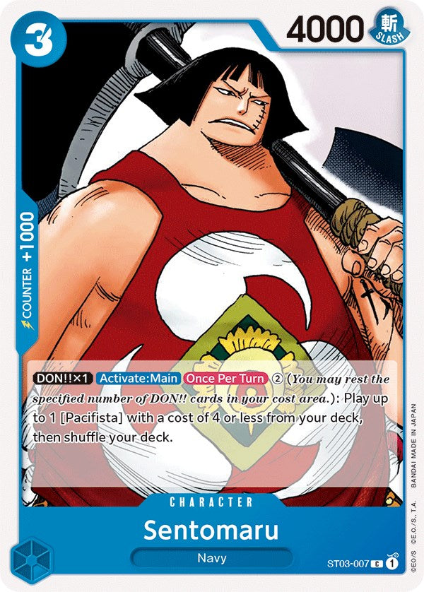 Sentomaru [Starter Deck: The Seven Warlords of The Sea] | Cards and Coasters CA