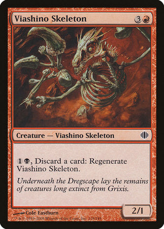 Viashino Skeleton [Shards of Alara] | Cards and Coasters CA