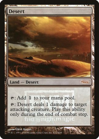 Desert [Friday Night Magic 2008] | Cards and Coasters CA
