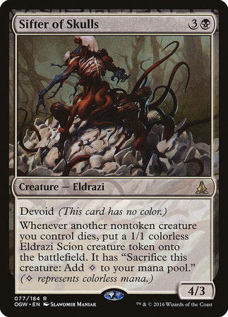 Sifter of Skulls [Oath of the Gatewatch] | Cards and Coasters CA