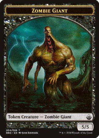 Zombie Giant Token [Battlebond Tokens] | Cards and Coasters CA