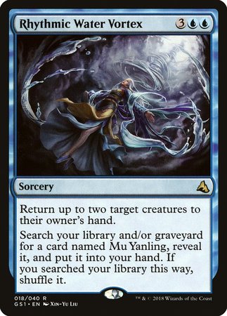 Rhythmic Water Vortex [Global Series Jiang Yanggu & Mu Yanling] | Cards and Coasters CA