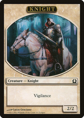 Knight Token (League) [League Tokens 2012] | Cards and Coasters CA