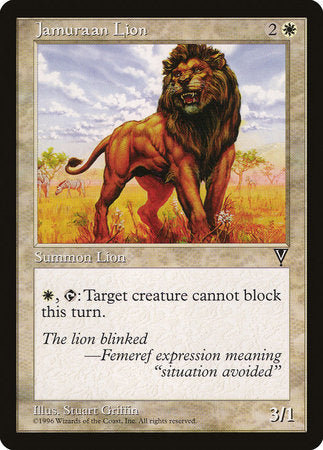 Jamuraan Lion [Visions] | Cards and Coasters CA