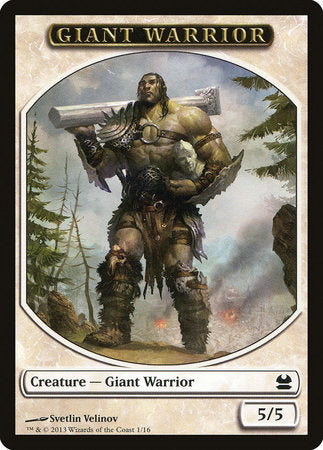 Giant Warrior Token [Modern Masters Tokens] | Cards and Coasters CA