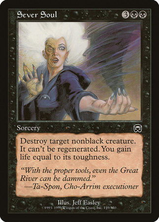 Sever Soul [Mercadian Masques] | Cards and Coasters CA