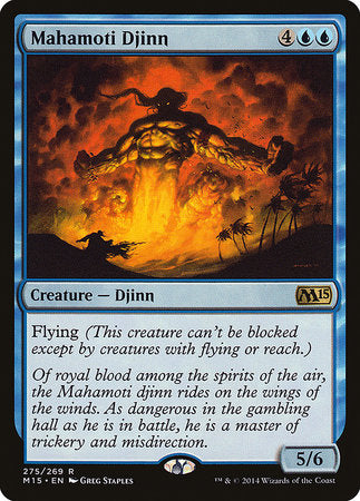 Mahamoti Djinn [Magic 2015] | Cards and Coasters CA