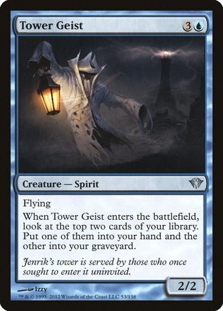 Tower Geist [Dark Ascension] | Cards and Coasters CA