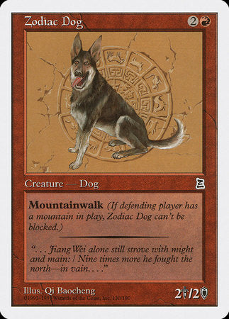 Zodiac Dog [Portal Three Kingdoms] | Cards and Coasters CA