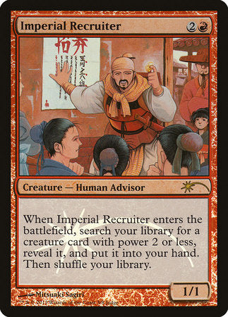 Imperial Recruiter [Judge Gift Cards 2013] | Cards and Coasters CA