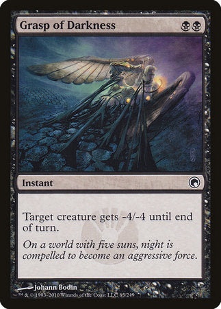 Grasp of Darkness [Scars of Mirrodin] | Cards and Coasters CA