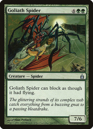 Goliath Spider [Ravnica: City of Guilds] | Cards and Coasters CA