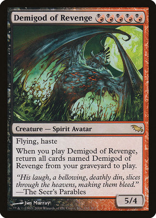 Demigod of Revenge [Shadowmoor] | Cards and Coasters CA