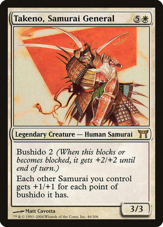 Takeno, Samurai General [Champions of Kamigawa] | Cards and Coasters CA