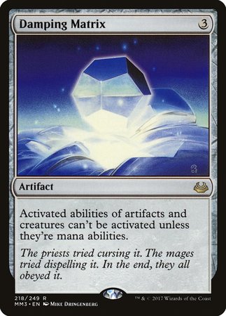 Damping Matrix [Modern Masters 2017] | Cards and Coasters CA