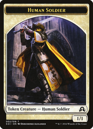 Human Soldier Token [Shadows over Innistrad Tokens] | Cards and Coasters CA