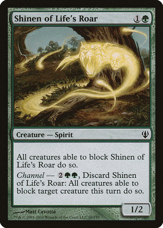Shinen of Life's Roar [Archenemy] | Cards and Coasters CA