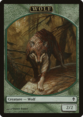 Wolf Token [Zendikar Tokens] | Cards and Coasters CA