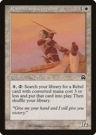 Ramosian Lieutenant [Mercadian Masques] | Cards and Coasters CA
