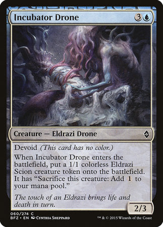 Incubator Drone [Battle for Zendikar] | Cards and Coasters CA