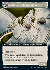 The Restoration of Eiganjo // Architect of Restoration (Extended) [Kamigawa: Neon Dynasty] | Cards and Coasters CA