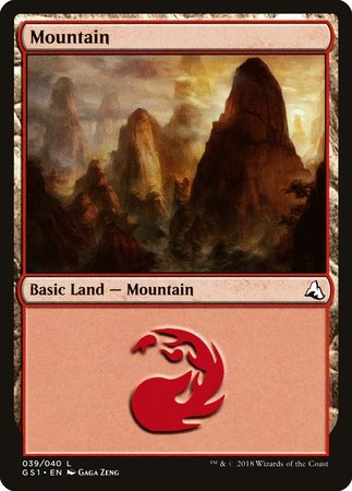 Mountain [Global Series Jiang Yanggu & Mu Yanling] | Cards and Coasters CA