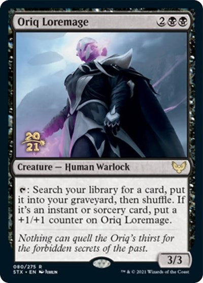 Oriq Loremage  [Strixhaven: School of Mages Prerelease Promos] | Cards and Coasters CA