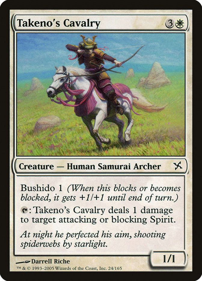 Takeno's Cavalry [Betrayers of Kamigawa] | Cards and Coasters CA