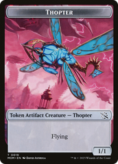 Thopter // Knight (10) Double-Sided Token [March of the Machine Tokens] | Cards and Coasters CA