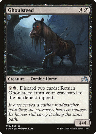 Ghoulsteed [Shadows over Innistrad] | Cards and Coasters CA