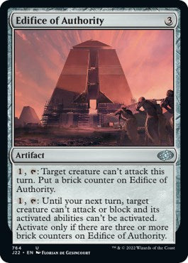 Edifice of Authority [Jumpstart 2022] | Cards and Coasters CA