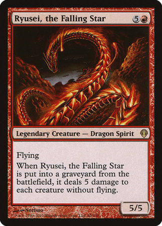 Ryusei, the Falling Star [Archenemy] | Cards and Coasters CA