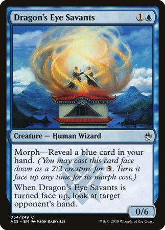 Dragon's Eye Savants [Masters 25] | Cards and Coasters CA