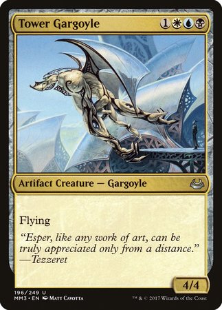 Tower Gargoyle [Modern Masters 2017] | Cards and Coasters CA