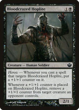 Bloodcrazed Hoplite [Journey into Nyx] | Cards and Coasters CA