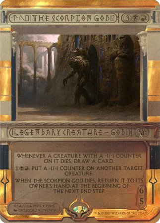 The Scorpion God [Amonkhet Invocations] | Cards and Coasters CA