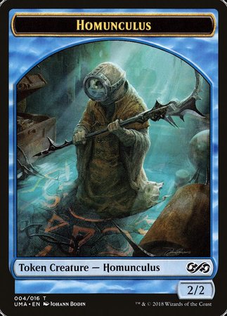 Homunculus Token [Ultimate Masters Tokens] | Cards and Coasters CA