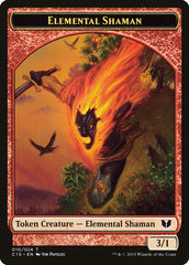 Elemental Shaman // Shapeshifter Double-Sided Token [Commander 2015 Tokens] | Cards and Coasters CA