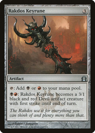 Rakdos Keyrune [Return to Ravnica] | Cards and Coasters CA