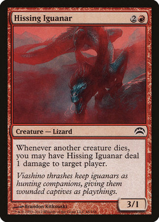 Hissing Iguanar [Planechase 2012] | Cards and Coasters CA