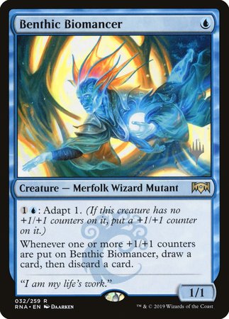 Benthic Biomancer [Ravnica Allegiance Promos] | Cards and Coasters CA