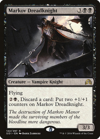 Markov Dreadknight [Shadows over Innistrad] | Cards and Coasters CA