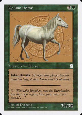 Zodiac Horse [Portal Three Kingdoms] | Cards and Coasters CA