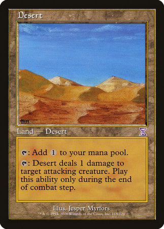 Desert [Time Spiral Timeshifted] | Cards and Coasters CA