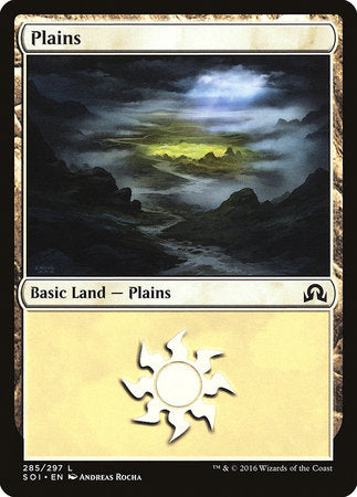 Plains (285) [Shadows over Innistrad] | Cards and Coasters CA