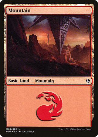 Mountain (73) [Duel Decks: Zendikar vs. Eldrazi] | Cards and Coasters CA