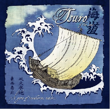 Tsuro - Of the Sea | Cards and Coasters CA